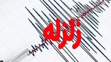 اطلاع رسانی شباب