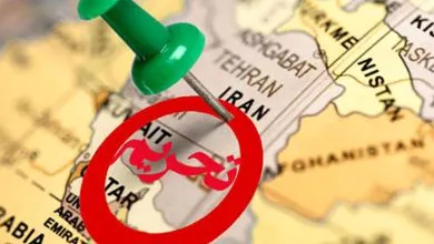 اعمال تحریمهای ظالمانه جدید آمریکا علیه ایران اعمال تحریمهای ظالمانه جدید آمریکا علیه ایران