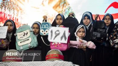 آیین «مهمانی لالهها» در اصفهان آیین «مهمانی لالهها» در اصفهان